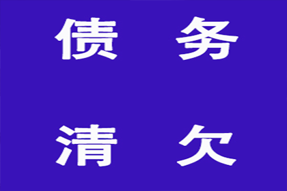 信用卡债务50万短期无法偿还，寻求解决方案